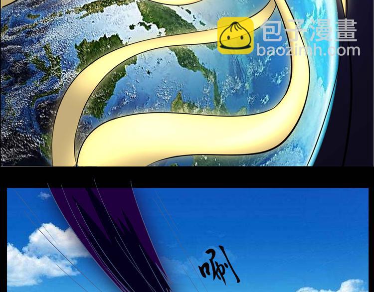 第27话 缩减寿元-第28话