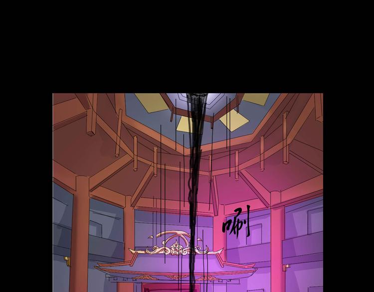 第27话 缩减寿元-第28话