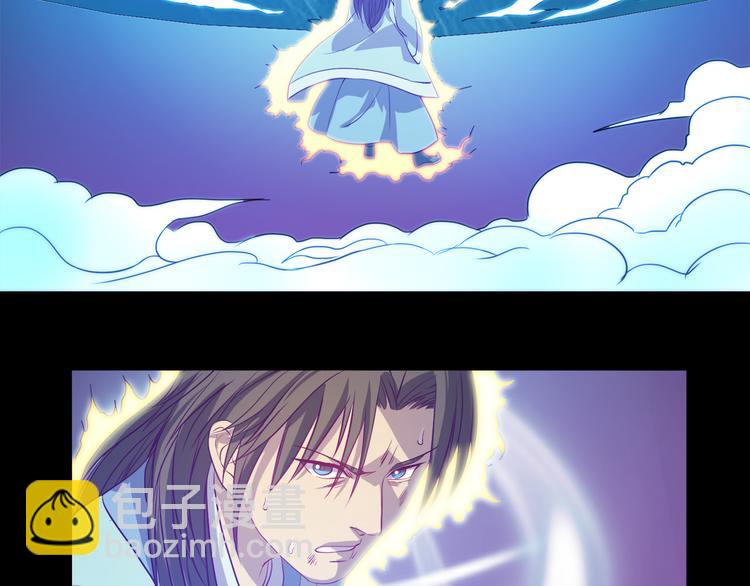 第29话 血液检测-第30话