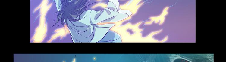 第29话 血液检测-第30话