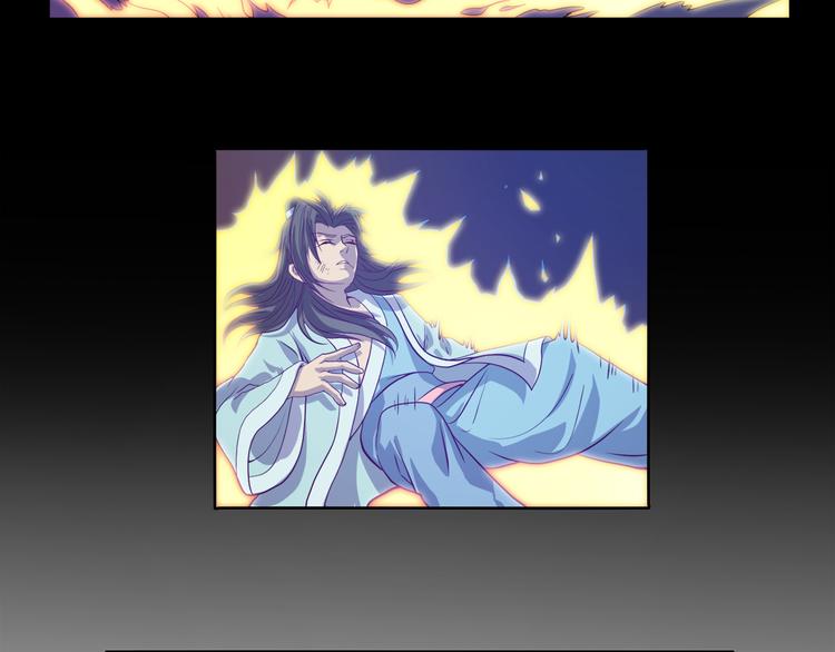 第29话 血液检测-第30话