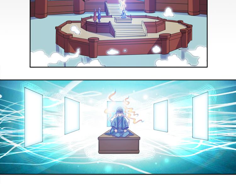 第29话 血液检测-第30话