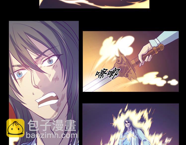 第29话 血液检测-第30话