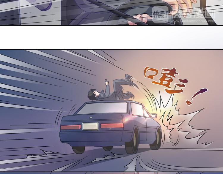 第3话 那是谁？-第4话