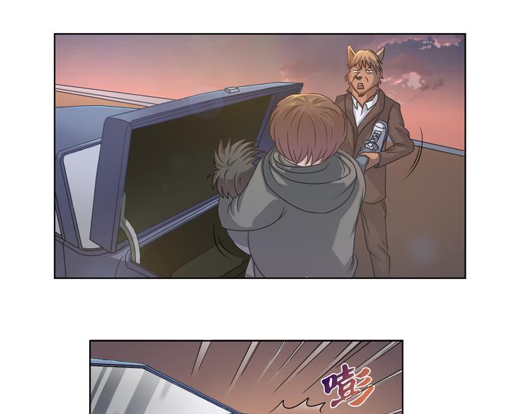 第3话 那是谁？-第4话