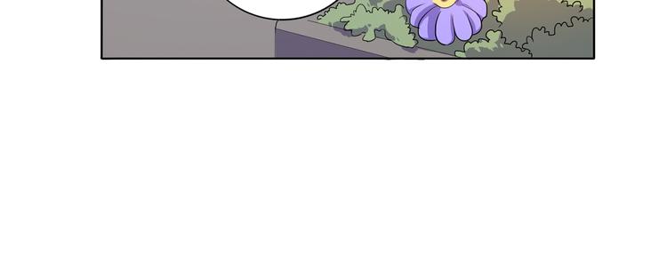 第31话 真香-第32话