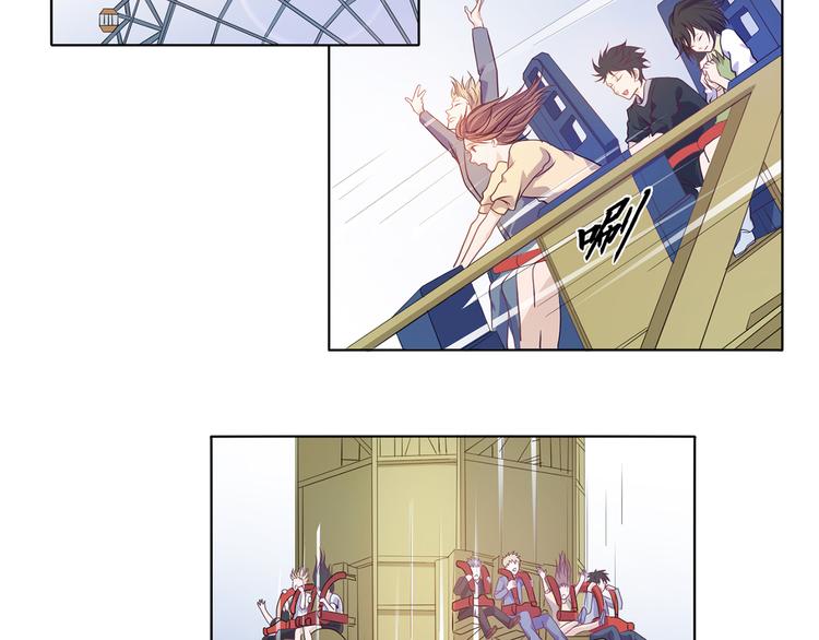 第31话 真香-第32话