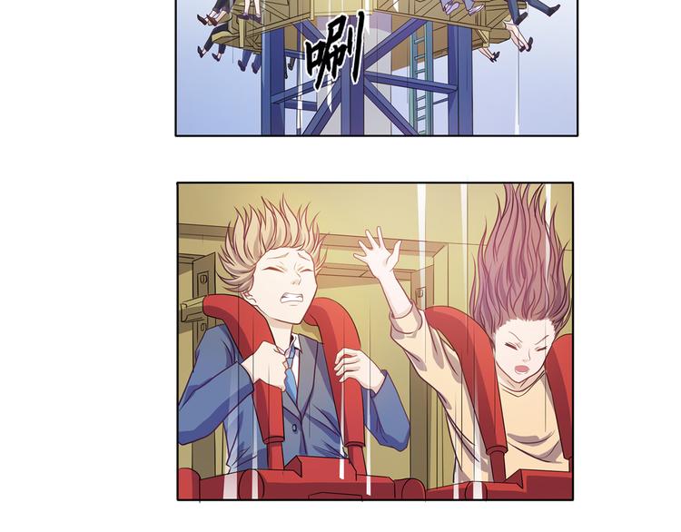 第31话 真香-第32话