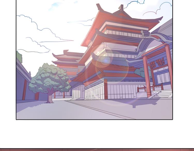 第31话 真香-第32话