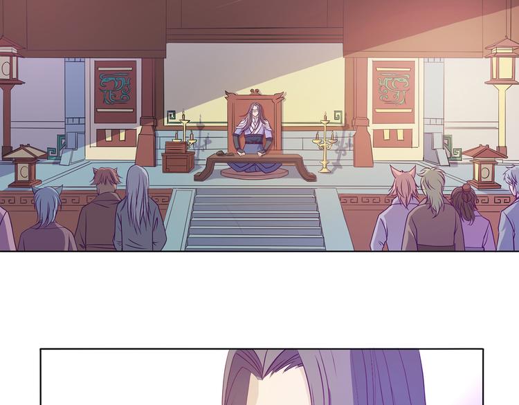 第31话 真香-第32话