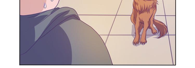 第33话 感觉不对-第34话