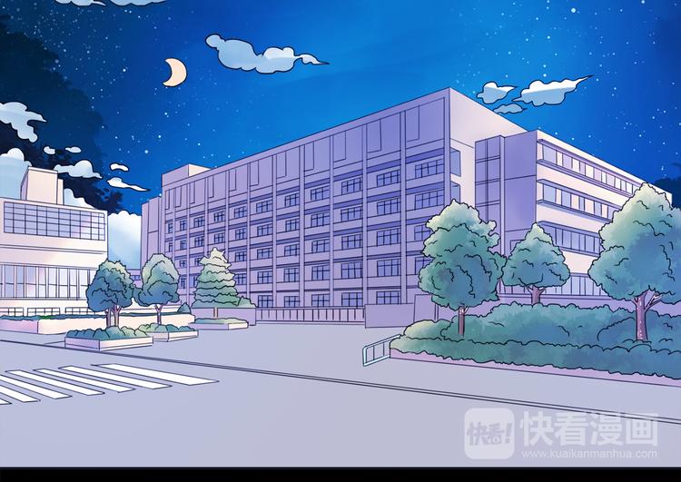 第33话 感觉不对-第34话