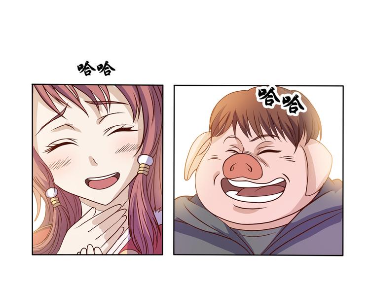 第35话 妖孽(1/2)-第36话