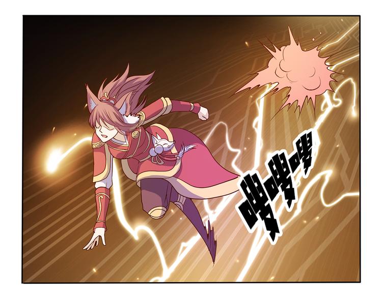 第35话 妖孽(1/2)-第36话