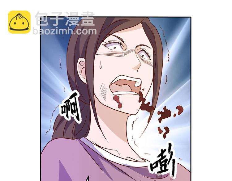 第35话 妖孽(1/2)-第36话