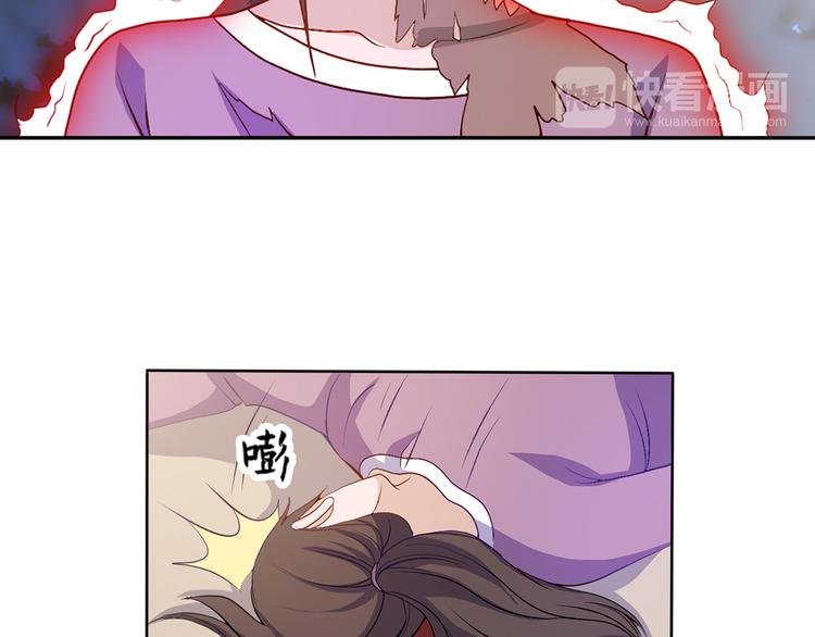 第35话 妖孽(1/2)-第36话