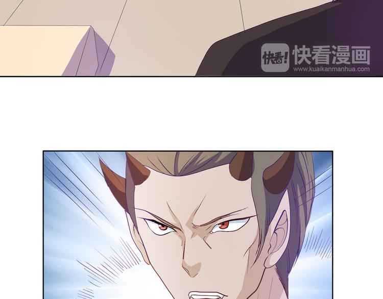 第35话 妖孽(1/2)-第36话