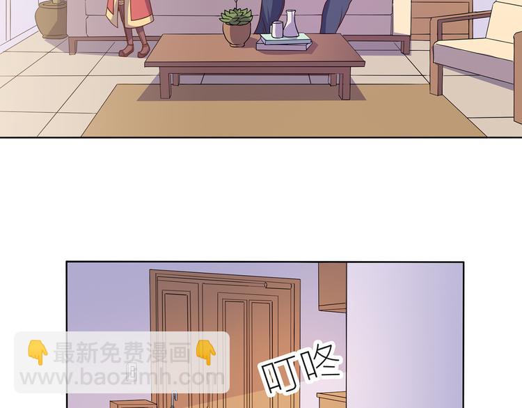 第35话 妖孽(1/2)-第36话