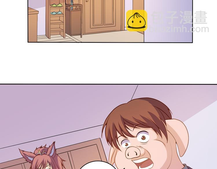 第35话 妖孽(1/2)-第36话