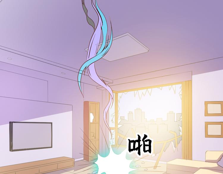 第35话 妖孽(1/2)-第36话