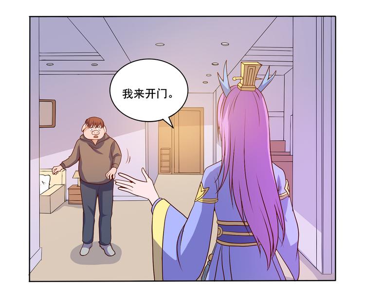 第35话 妖孽(1/2)-第36话