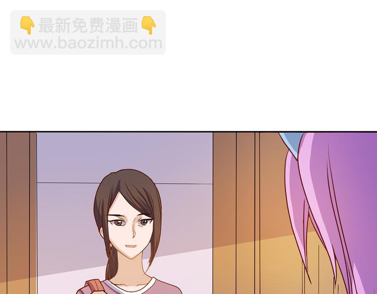 第35话 妖孽(1/2)-第36话