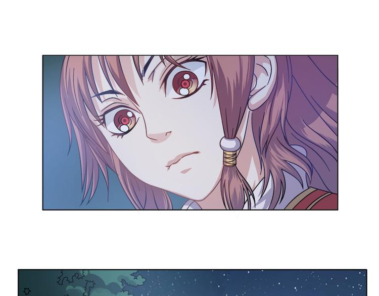 第5话 一看便知-第6话