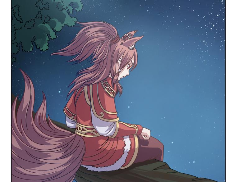 第5话 一看便知-第6话