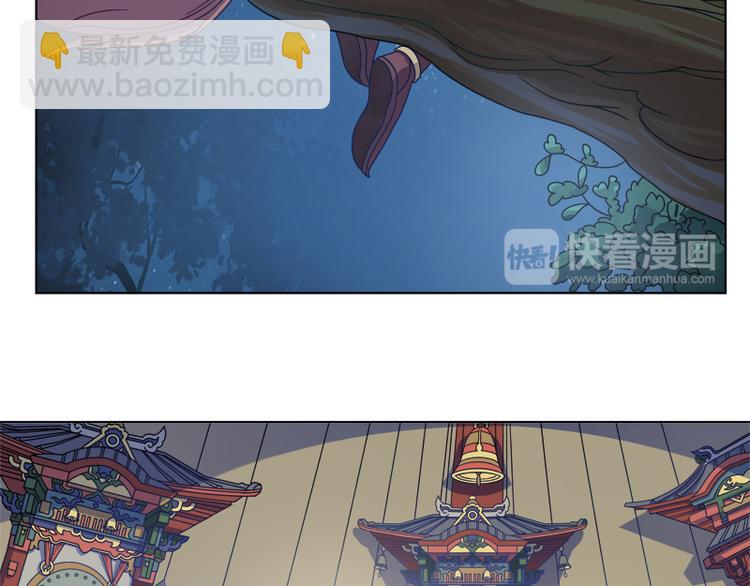 第5话 一看便知-第6话