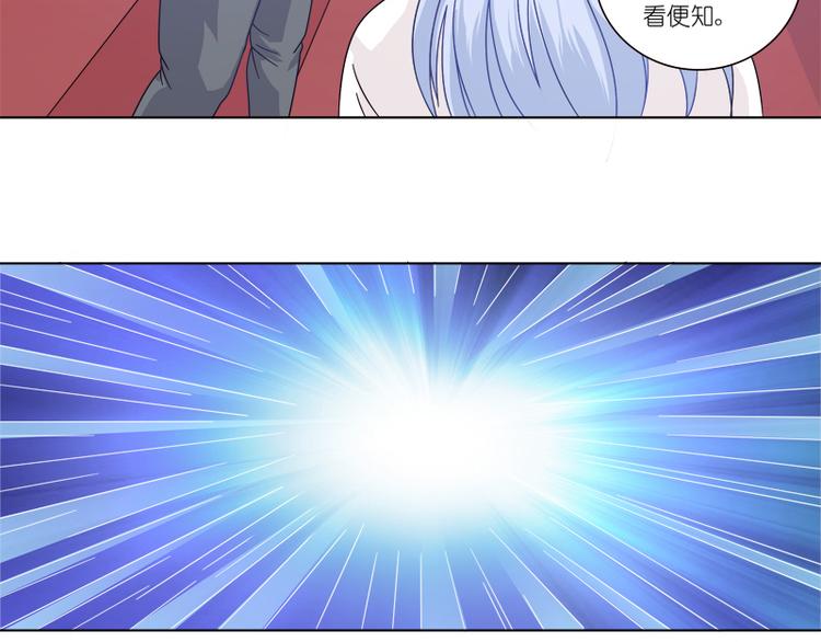 第5话 一看便知-第6话