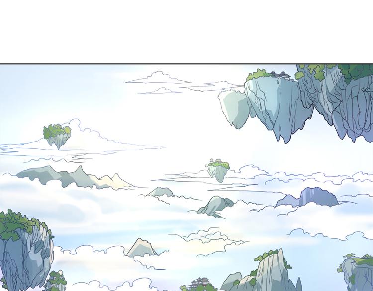 第5话 一看便知-第6话