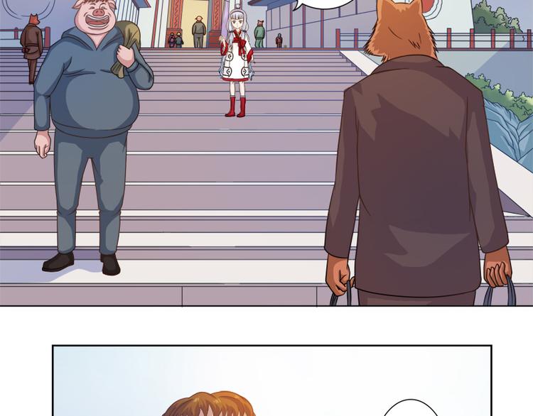 第5话 一看便知-第6话