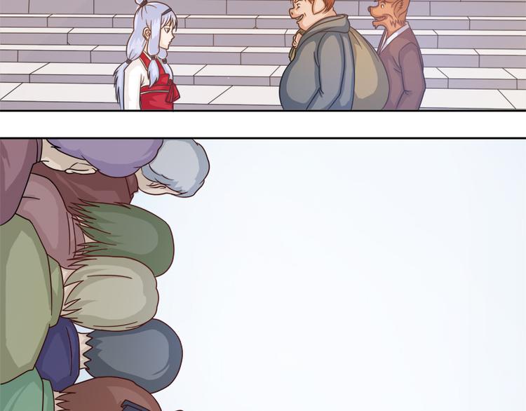 第5话 一看便知-第6话