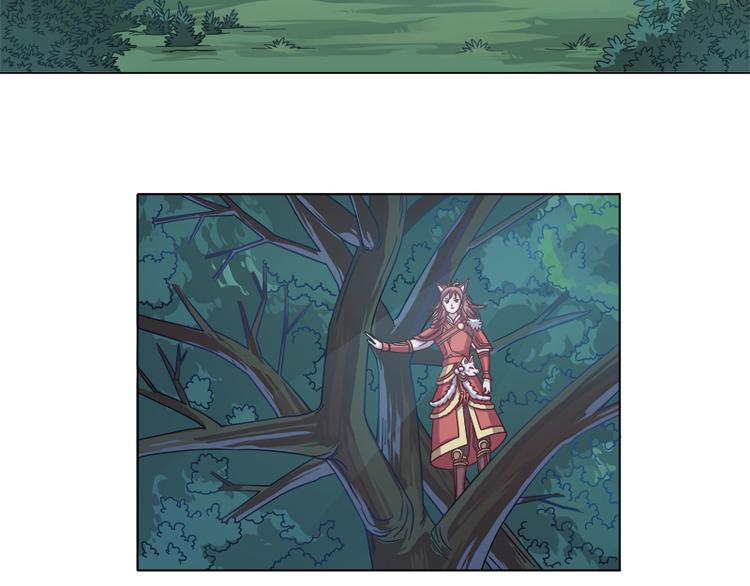 第5话 一看便知-第6话