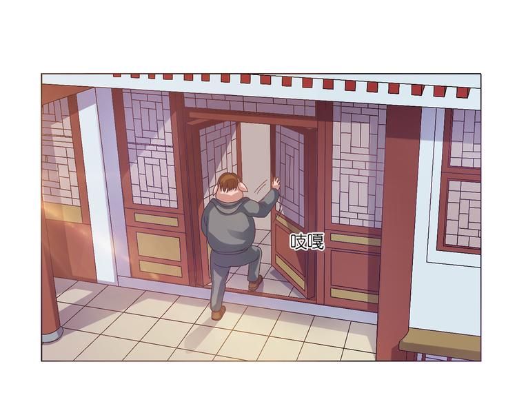 第7话 傻子才不跑-第8话