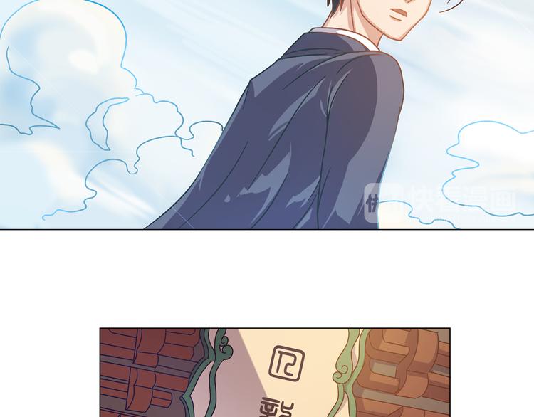 第7话 傻子才不跑-第8话