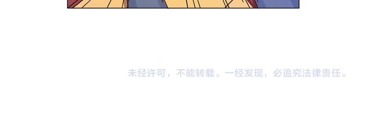 第7话 傻子才不跑-第8话