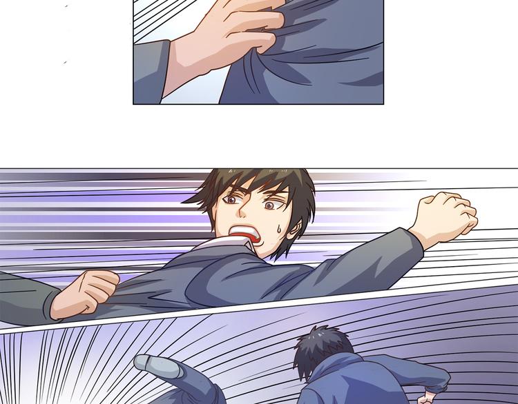 第7话 傻子才不跑-第8话