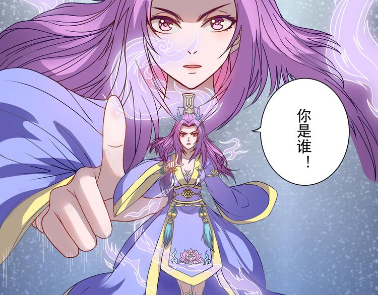 第9话 巨大的葫芦(1/2)-第10话