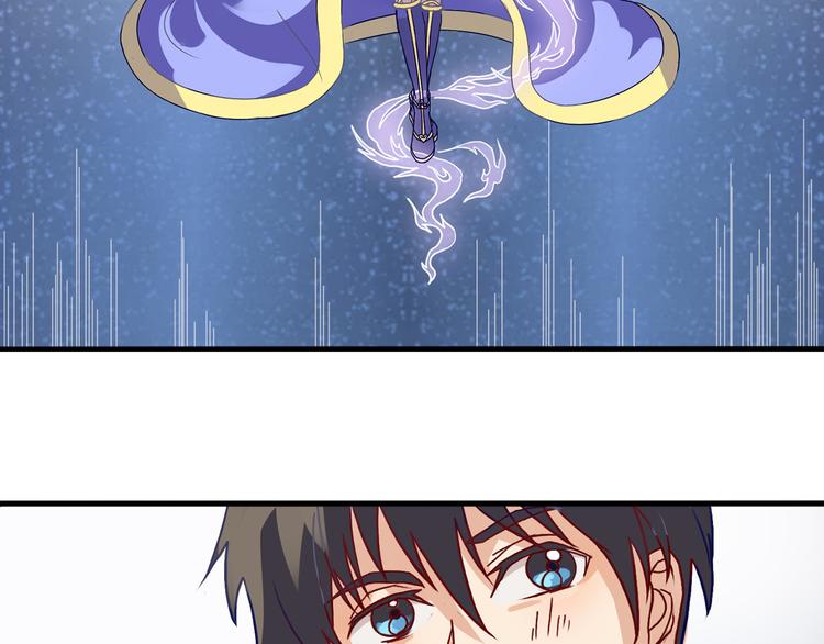 第9话 巨大的葫芦(1/2)-第10话