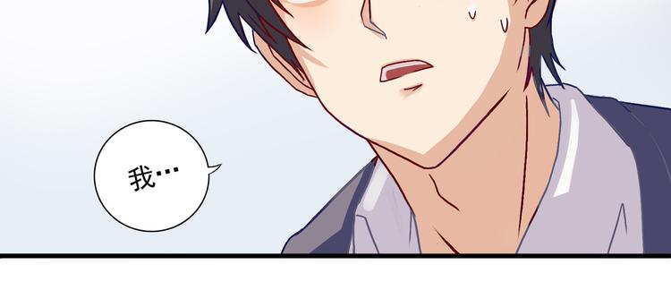 第9话 巨大的葫芦(1/2)-第10话