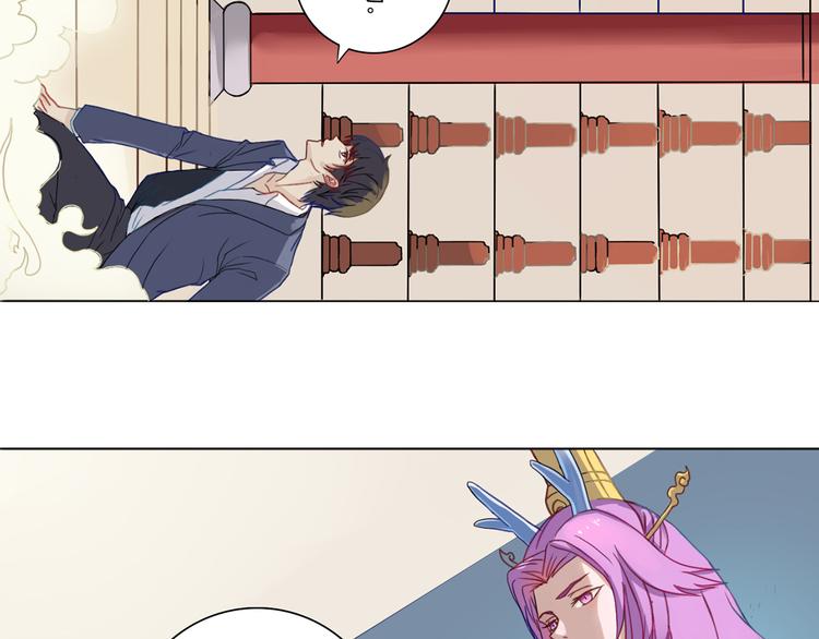 第9话 巨大的葫芦(1/2)-第10话