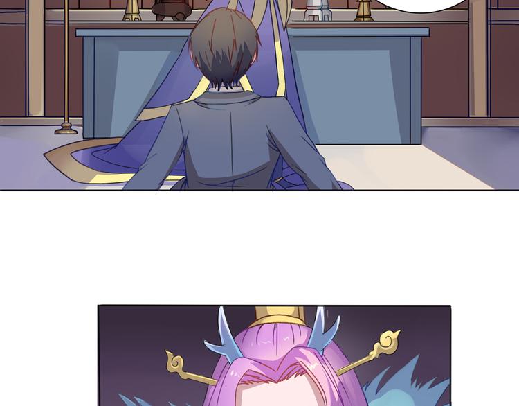 第9话 巨大的葫芦(1/2)-第10话