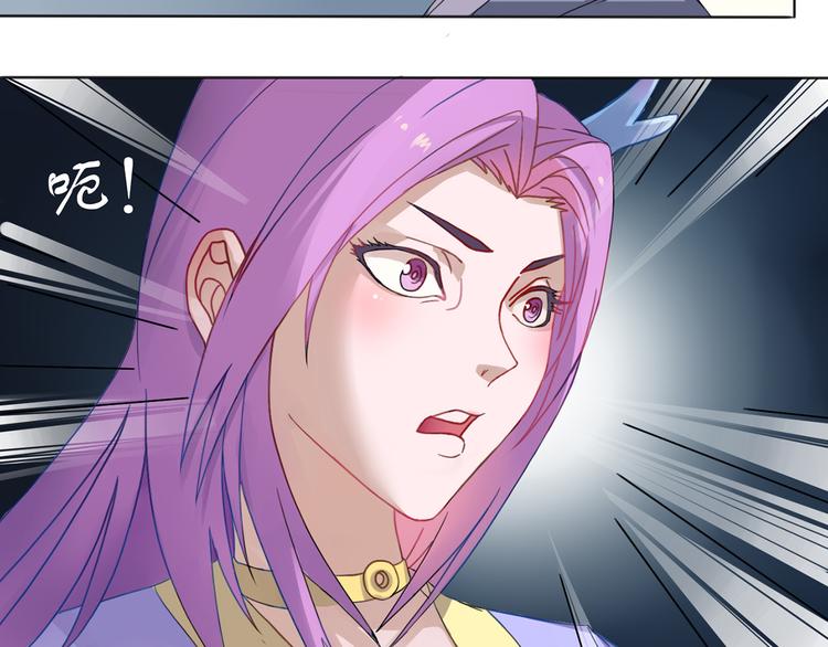 第9话 巨大的葫芦(1/2)-第10话