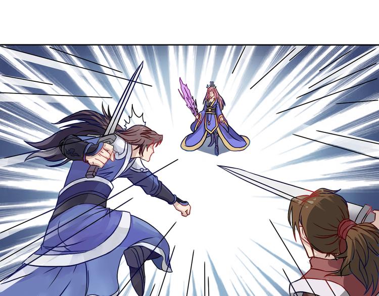 第9话 巨大的葫芦(1/2)-第10话