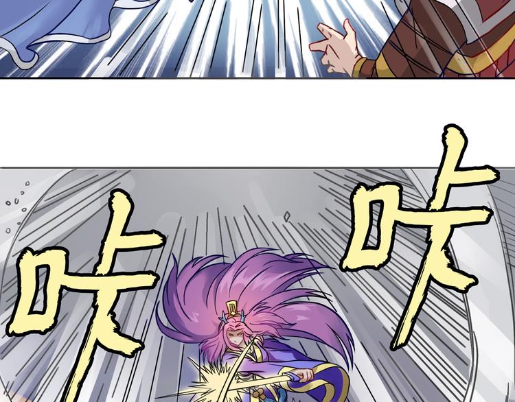 第9话 巨大的葫芦(1/2)-第10话