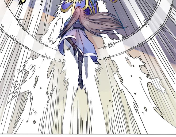 第9话 巨大的葫芦(1/2)-第10话