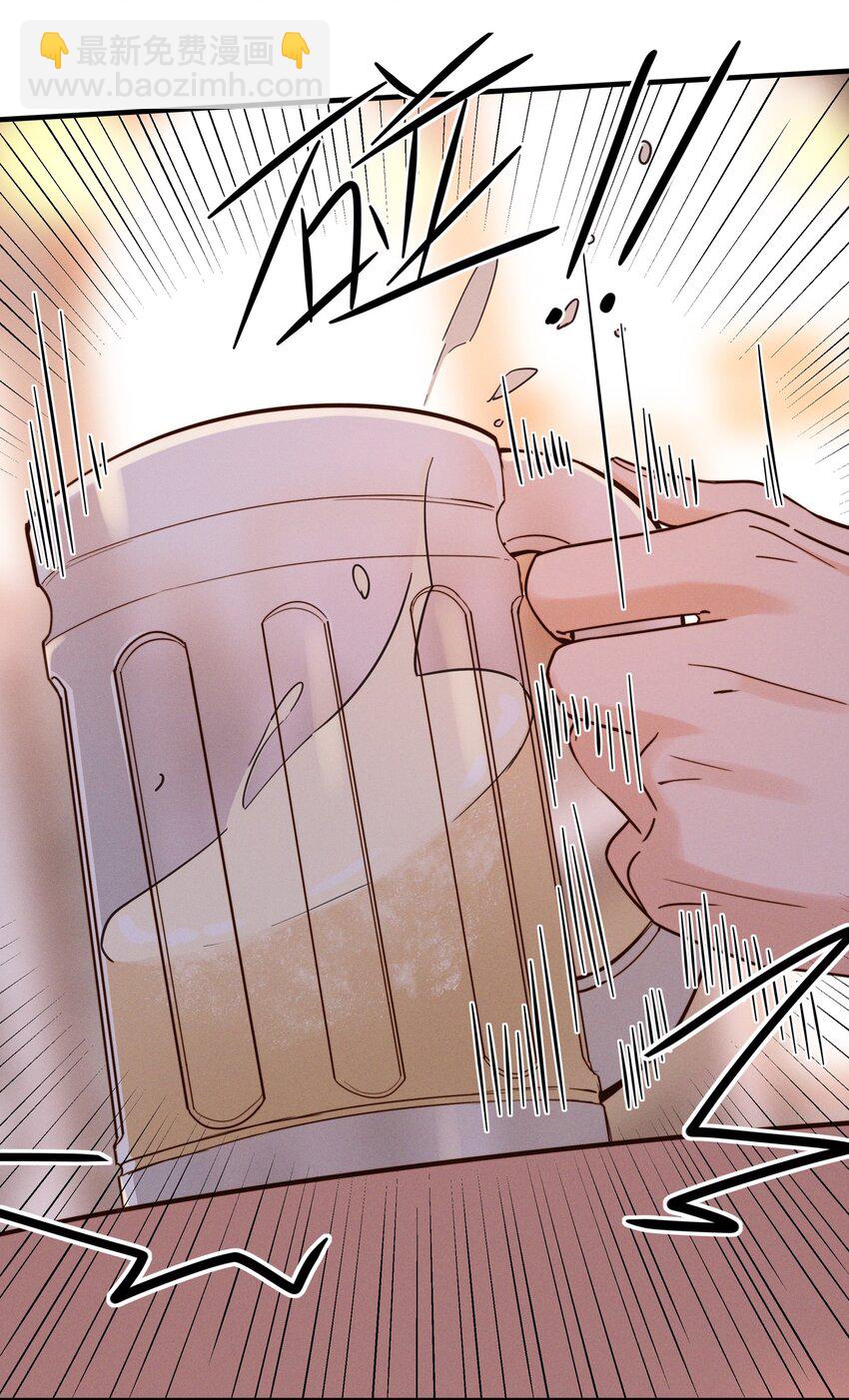 012 夏如斯&hellip;&hellip;-第12话