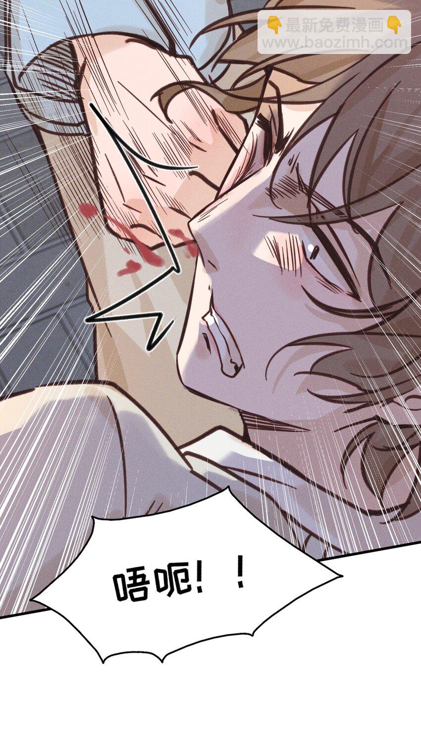 012 夏如斯&hellip;&hellip;-第12话