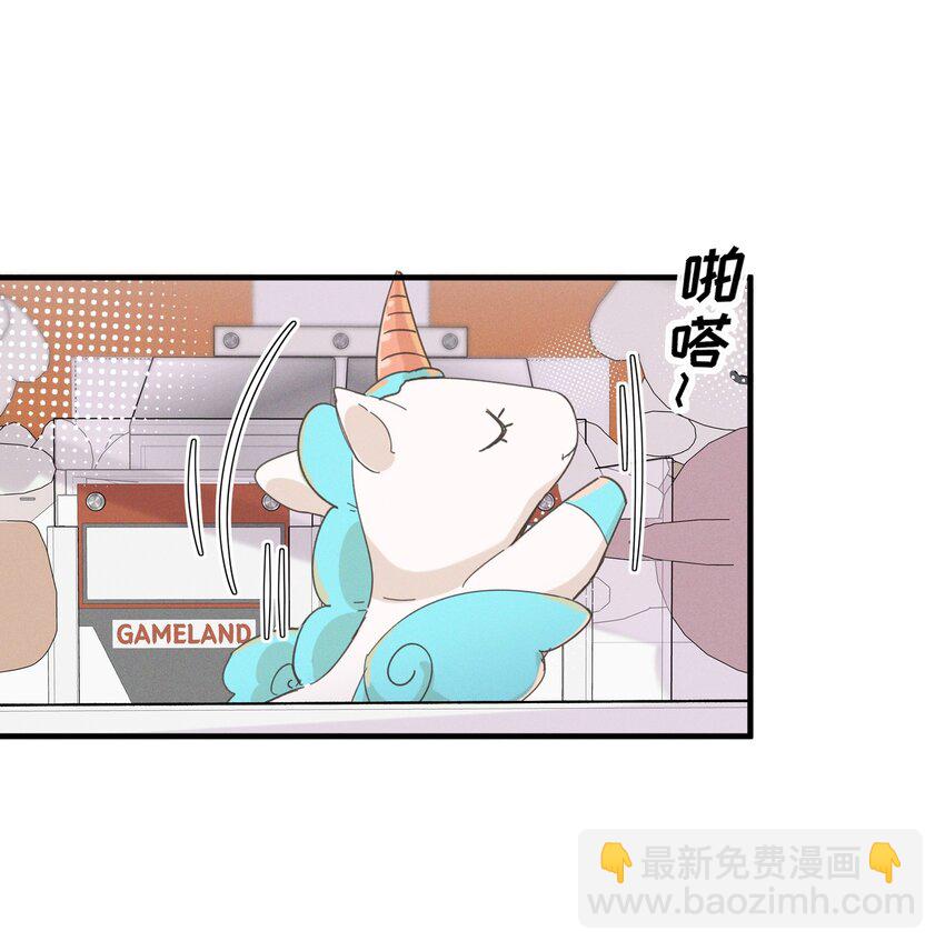 014 她没告诉你吗？-第14话